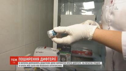 Новый случай дифтерии зарегистрирован в Харькове - это уже 20 такой диагноз с октября