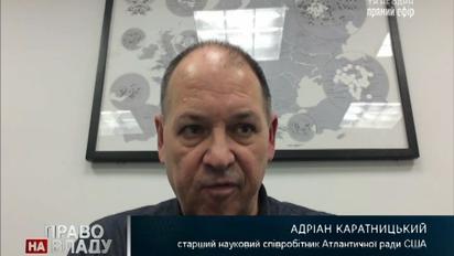 После выборов Трамп изменится и соберет команду управленцев старшего поколения – Каратницкий