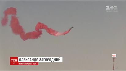 Европейская ракета-носитель "Вега" успешно стартовала с украинским двигателем