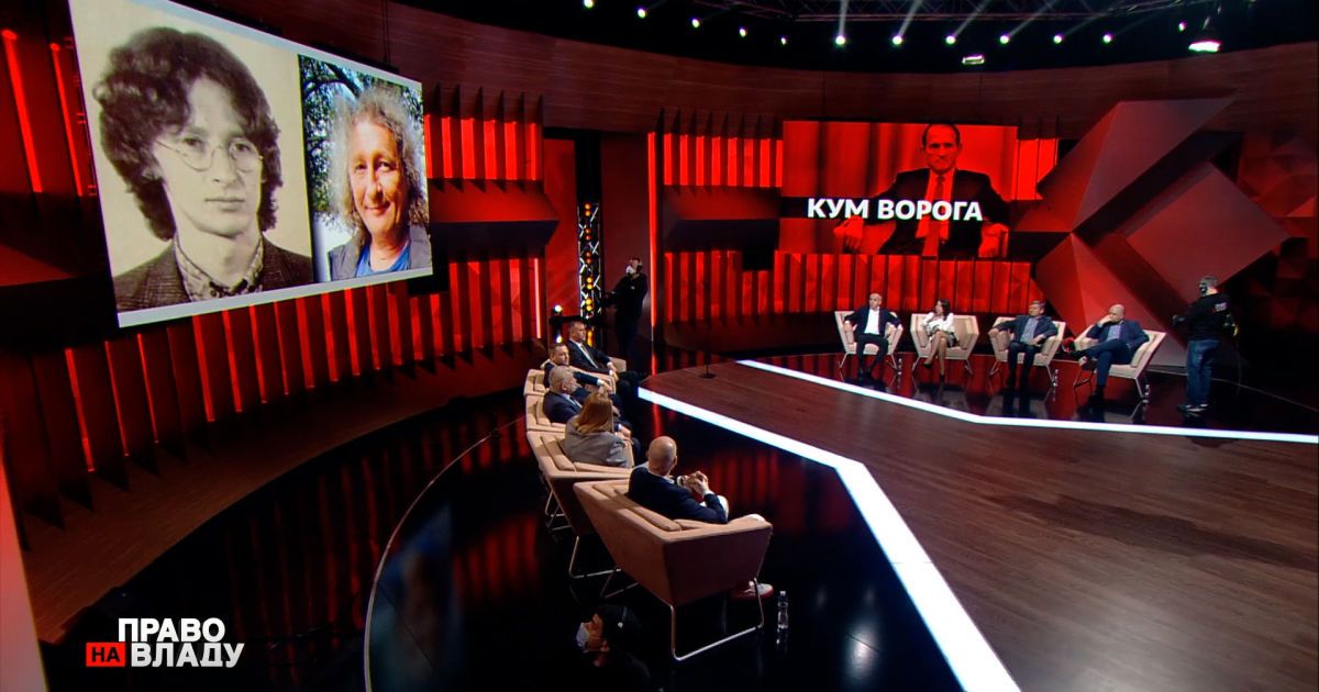 Жертва "комсомольского правосудия" от Медведчука: кого и за что избил политик более 40 лет назад