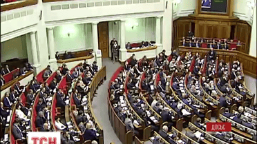 История и целесообразность депутатской неприкосновенности