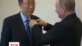 Чим може закінчитися “загравання” Генсека ООН Пан Гі Муна з Росією