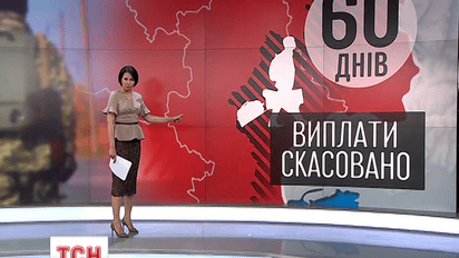 Министр соцполитики озвучил новые правила для переселенцев