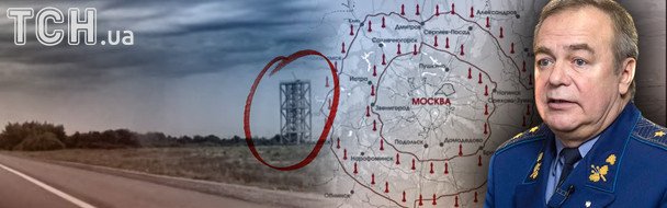 Старые идеи для новых угроз: зачем Россия строит башни ПВО вокруг Москвы