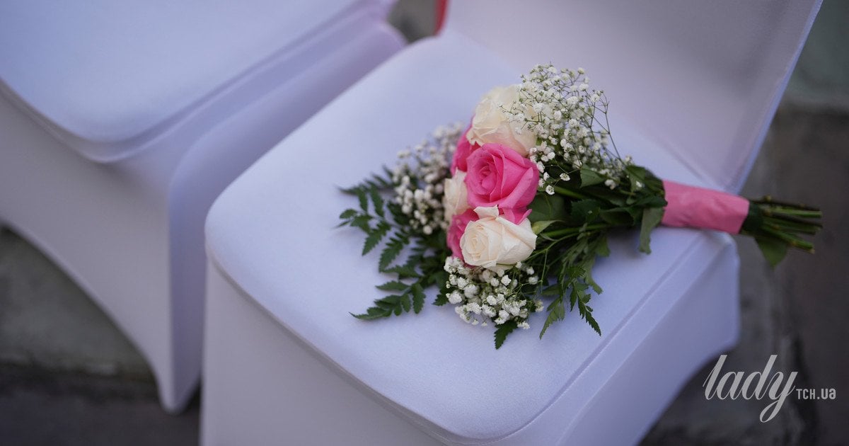 Вессільний букет