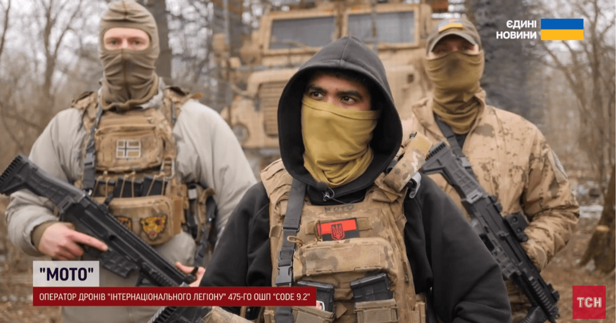 Іноземні добровольці, які захищають Україну