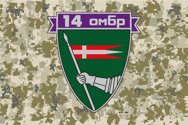 17 днів без їжі: яка ситуація у 14-й ОМБр після розголосу, що кажуть у командуванні