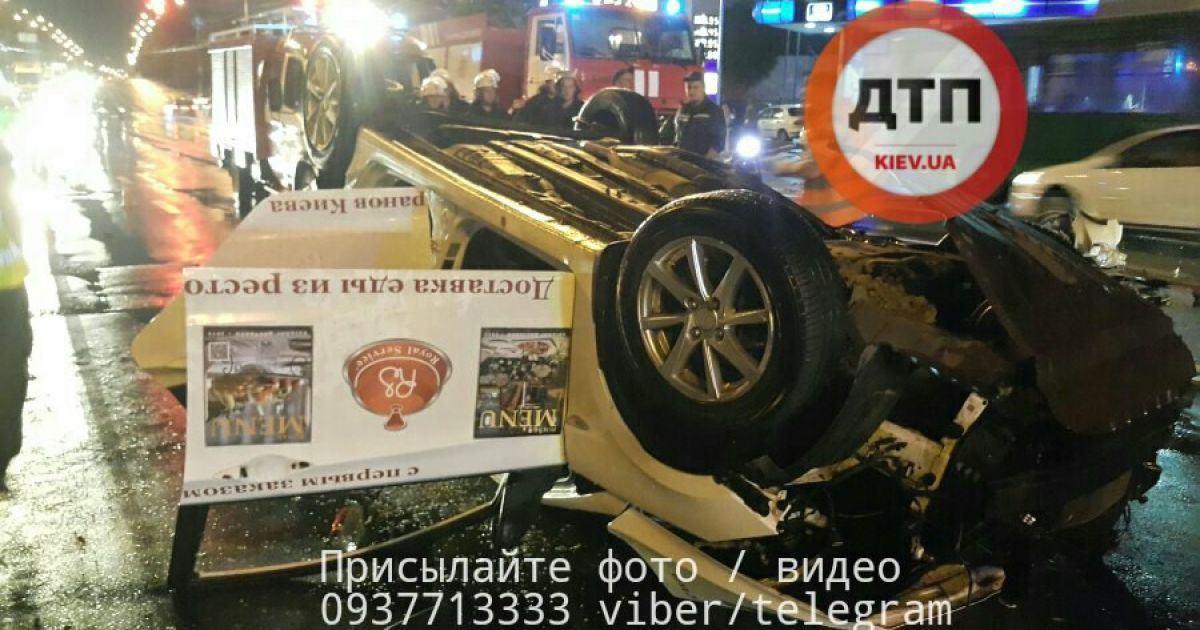 ДТП,аварія,Київ_17 / © dtp.kiev.ua