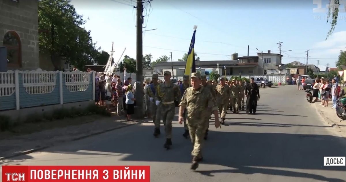 Одна з легендарних бригад АТО повернулася на Львівщину