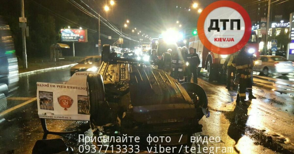 ДТП,аварія,Київ_18 / © dtp.kiev.ua