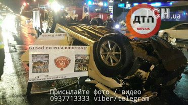 ДТП,аварія,Київ_17 / © dtp.kiev.ua