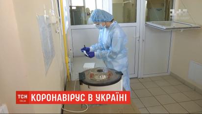 Коронавірус в Україні: за добу зафіксували майже тисячу нових випадків
