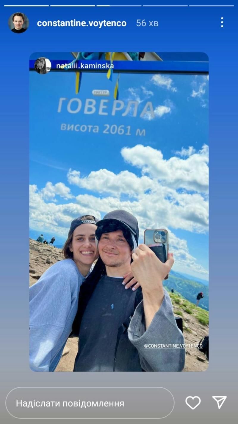 Константин Войтенко с новой девушкой / © instagram.com/constantine.voytenco