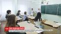ВНО состоится: МОН и УЦОКО прорабатывают варианты проведения