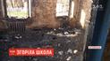 На Житомирщині вщент згоріла школа