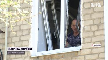 Артилерією по цивільних! Росіяни обстрілюють міста і села від Сєвєродонецька до Бахмута 