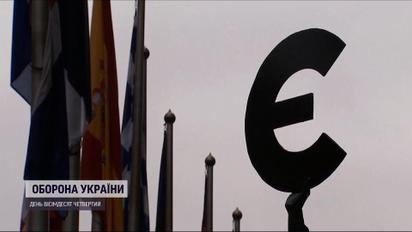 Зробити краще, ніж було: європейська комісія має план повоєнного відновлення України