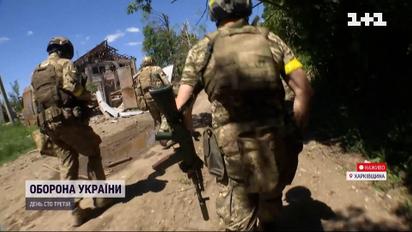 Харків знову під прицілом! Окупанти посилюють обстріли позицій ЗСУ