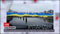 Новости мира: украинские флаги запестрели в США, Мексике, в Африке и на побережье Персидского залива