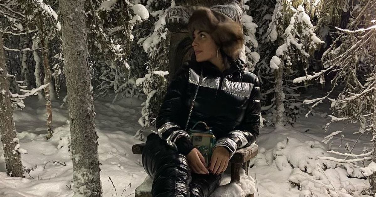 Джорджина Родригес