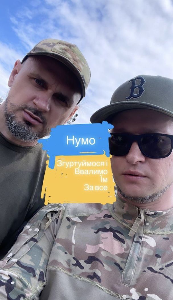  / © instagram.com/andriihorolski