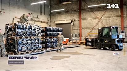 Джо Байден відвідав завод, що виготовляє джавеліни