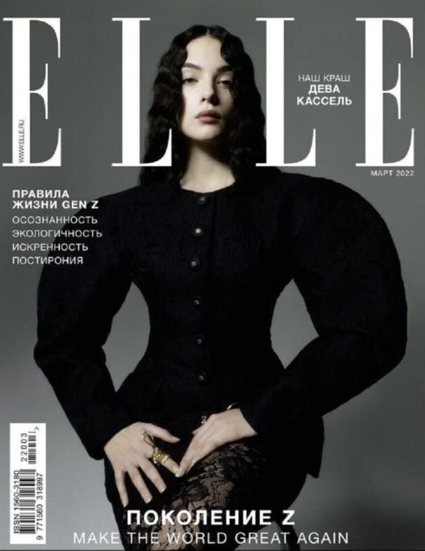 Обложка Elle.Россия