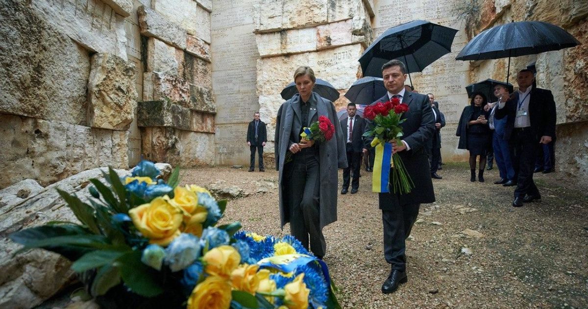 Подружжя Зеленських відвідало меморіал Голокосту в Єрусалимі