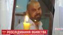 Скриншот с видео