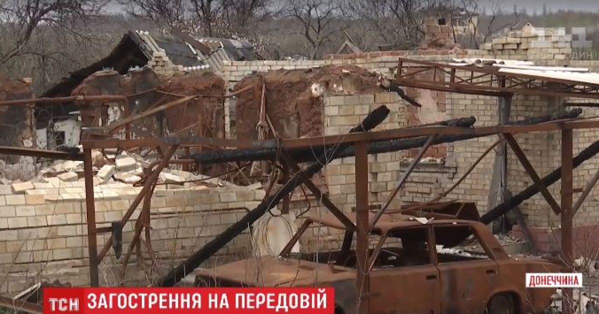 Журналісти ТСН побували в Зайцевому, яке бойовики винищують великими калібрами