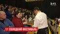 Кращі кондитери Франції й України продемонстрували свої вміння на фестивалі в Києві