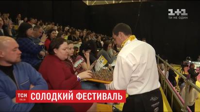 Кращі кондитери Франції й України продемонстрували свої вміння на фестивалі в Києві
