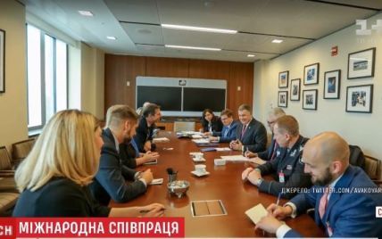 Україна і США спільно боротимуться з наркотрафіком і російськими “злодіями в законі”