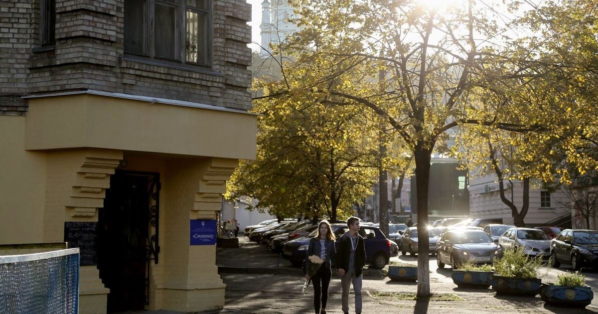 Украинцев предупреждают о похолодании. Прогноз погоды на 15 сентября
