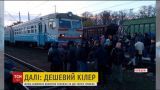 На Киевщине люди перекрыли пути, потому что не влезли в электричку