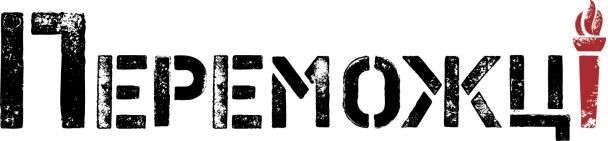  / © прес-служба каналу "1+1"