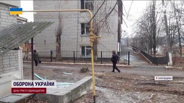 МАСОВАНИЙ УДАР по Україні!