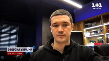 Ипотека под 3%, новые услуги в "Дии", Starlink и IT Generation | Михаил Федоров