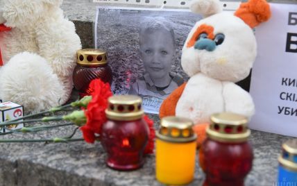 Вбивство 5-річного Кирила Тлявова. Підозрюваних поліцейських судитимуть