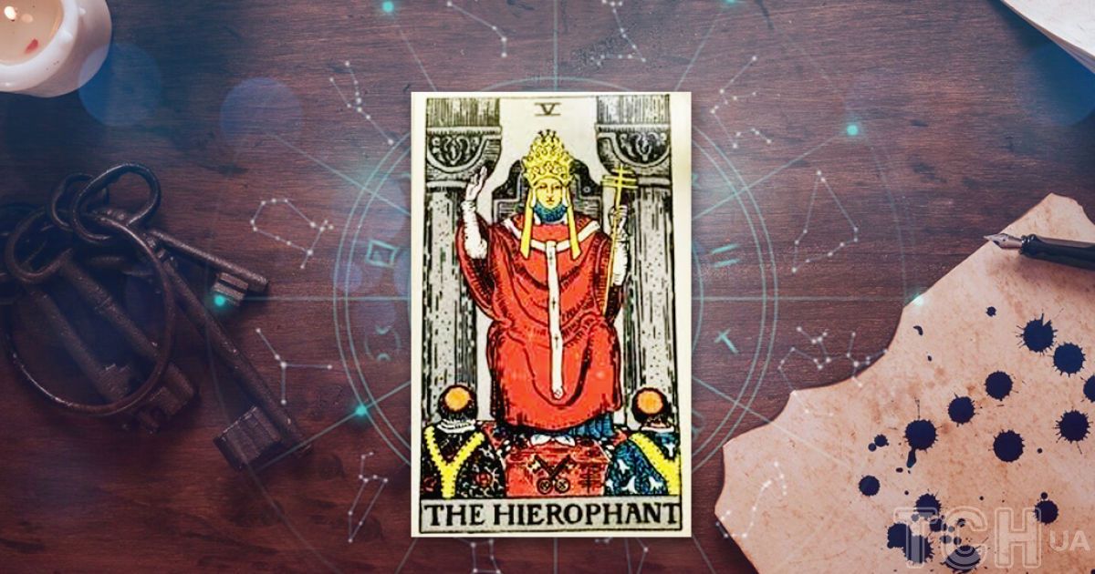 У духовному контексті "Ієрофант" може вказувати на потребу шукати поради або вчитися у мудрих людей, які мають великий життєвий досвід