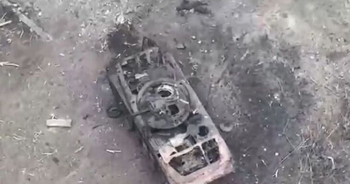 Залишки ворожої БМП з десантом