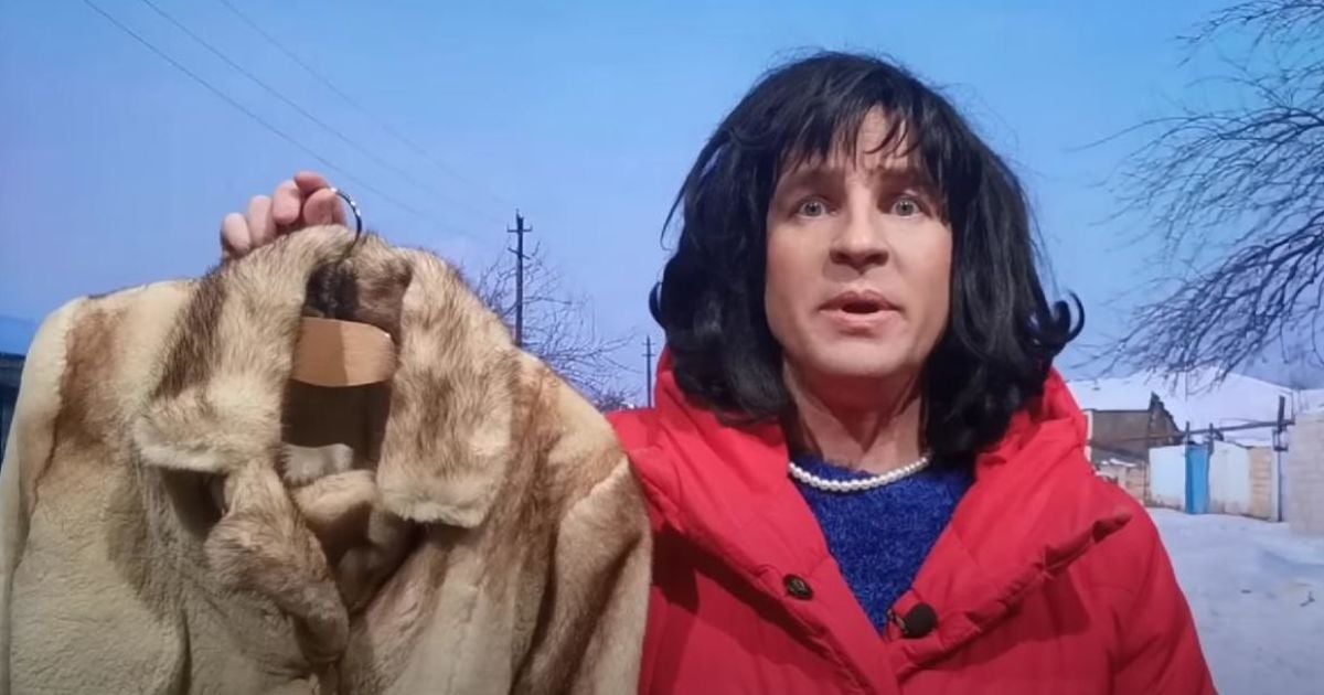 Юрій Великий