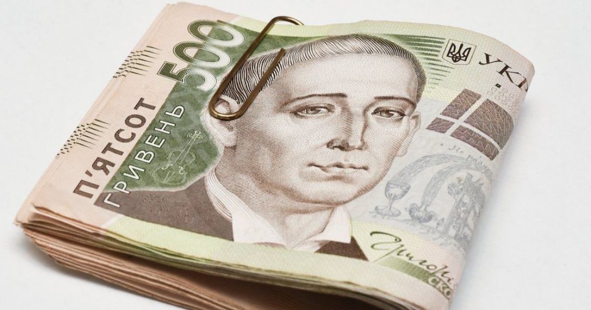 У Світовому банку незадоволені "скромним" зростанням економіки України