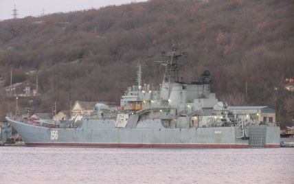 Российский десантный корабль протаранили по пути в Сирию