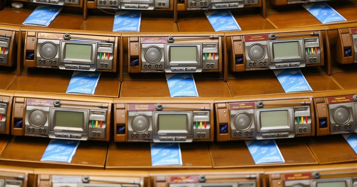 Рада ухвалила бюджет: куди спрямують доходи від збільшення податків та за що критикують кошторис