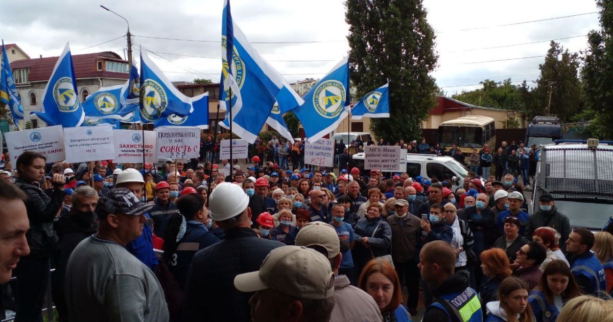 У Миколаєві триває масштабний мітинг на підтримку МГЗ