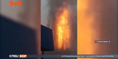 Вспыхнуло на полнеба: в России произошла авария на Амурском газоперерабатывающем заводе
