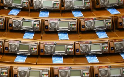 Рада приняла бюджет: куда направят доходы от увеличения налогов и за что критикуют смету