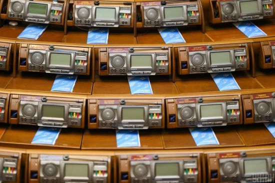 Комітет Ради ухвалив проєкт бюджету-2022