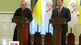 Ватикан дасть гроші українцям, які постраждали від війни на Донбасі